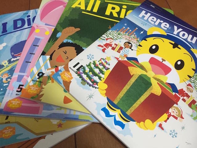 ���ǂ��`�������WEnlgish ���ǂ��`�������W�i�S���ށj�̎ʐ^