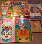 �A���p���}�� �V�˔]�p�Y���̌��R�~