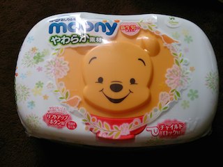 �Ձ[����ł� ���������}�}����̌��R�~