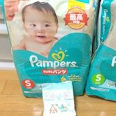�p���p�[�X�̎����ނ̌��R�~�l�C